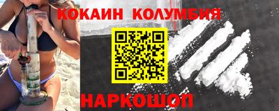 круглые Гусь-Хрустальный