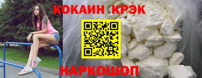 меф Гусев