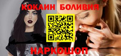 меф Гусев
