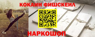 меф Гусев