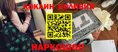 меф Гусев