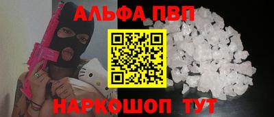 МДМА Гусиноозёрск