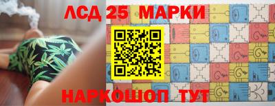 МДМА Гусиноозёрск