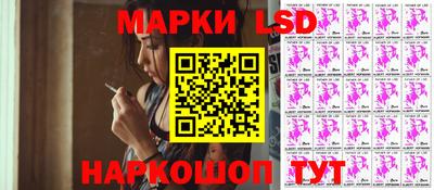 круглые Гусь-Хрустальный
