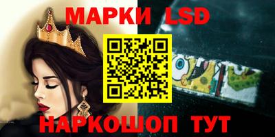 круглые Гусь-Хрустальный