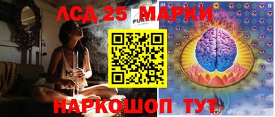 круглые Гусь-Хрустальный
