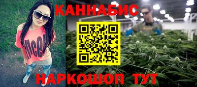 МДМА Гусиноозёрск