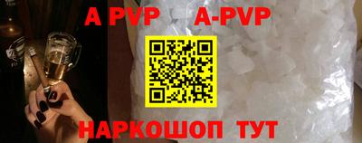 меф Гусев