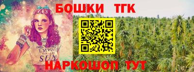 круглые Гусь-Хрустальный