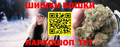 МДМА Гусиноозёрск