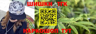 круглые Гусь-Хрустальный