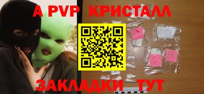 меф Гусев