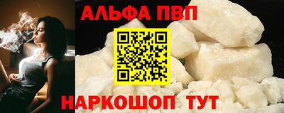 круглые Гусь-Хрустальный