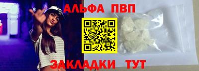 МДМА Гусиноозёрск