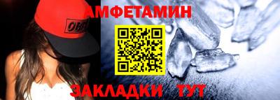 МДМА Гусиноозёрск