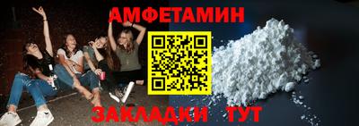 круглые Гусь-Хрустальный