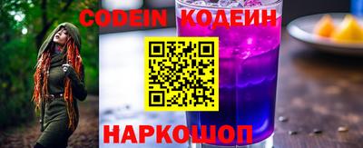 круглые Гусь-Хрустальный