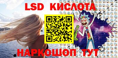 круглые Гусь-Хрустальный