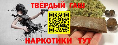 меф Гусев