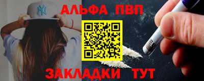 круглые Гусь-Хрустальный