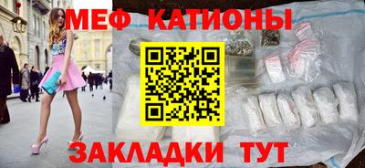 круглые Гусь-Хрустальный